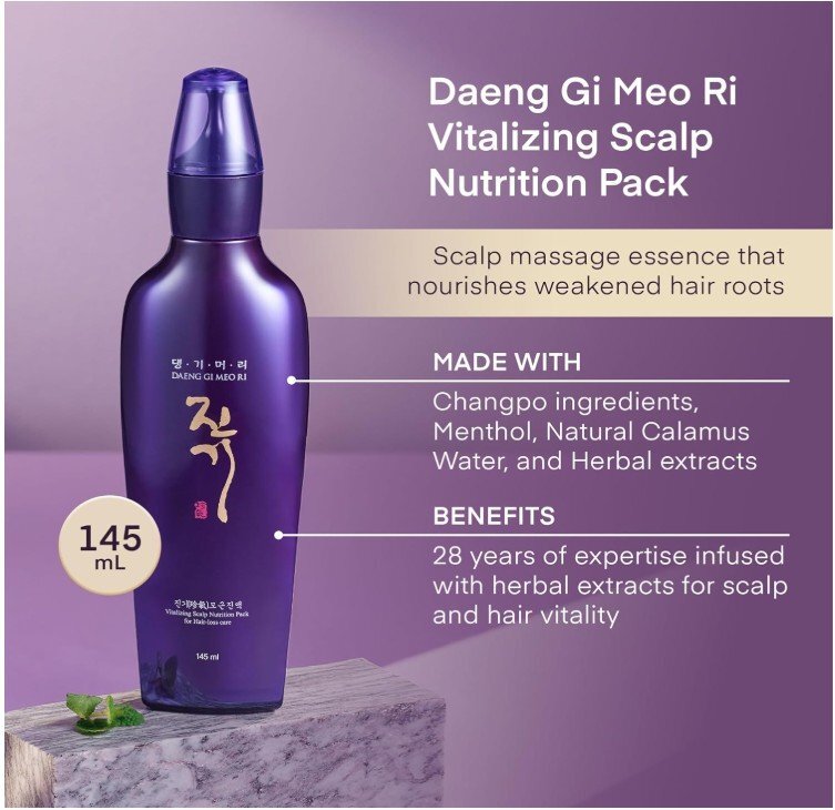 Doori Daeng Gi Meo Ri Vitalizing Scalp Nutrition Витализиращ серум за скалп против косопад