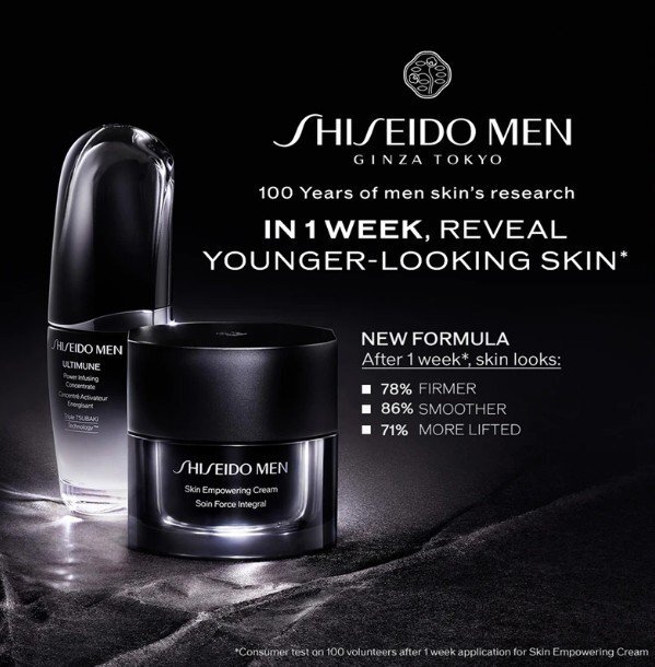 Shiseido Men Skin Empowering Cream Възстановяващ крем против бръчки