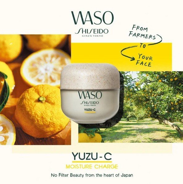 Shiseido Waso Yuzu C Beauty Sleeping Mask Нощна маска за лице