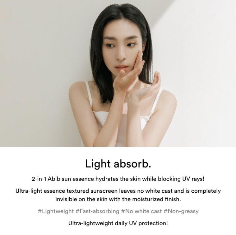 ABIB Heartleaf Sun Essence Calming Drop SPF 50+ PA++++ Успокояваща слънцезащитна есенция