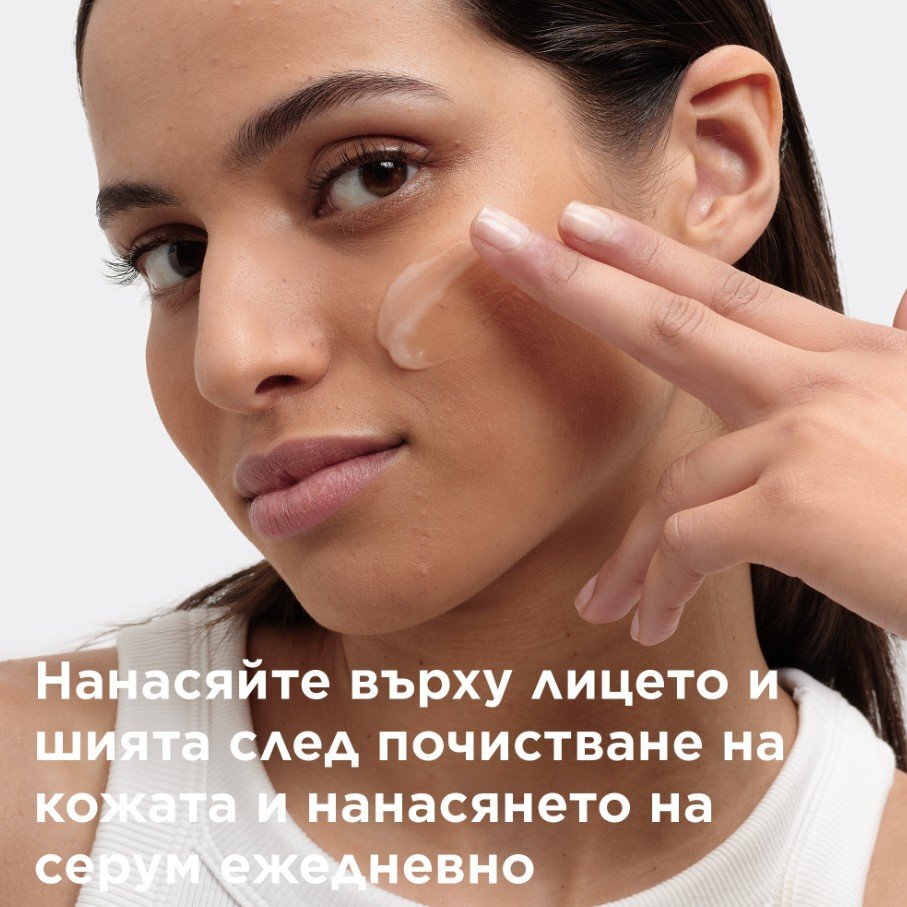 Mixa Флуид против несъвършенства