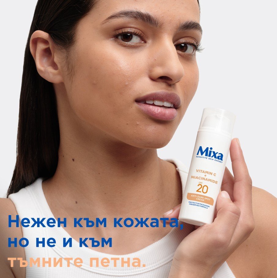 MIXA Флуид против тъмни петна