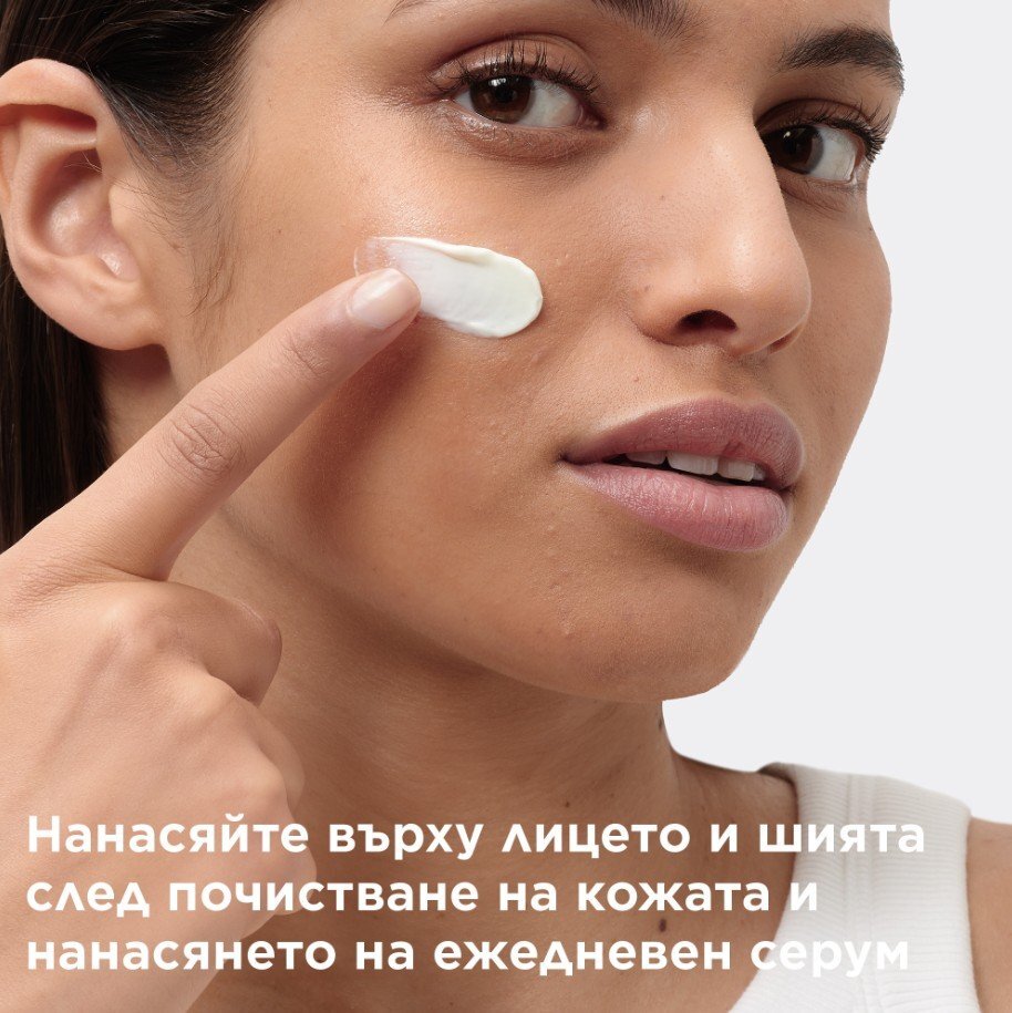 MIXA Флуид против тъмни петна