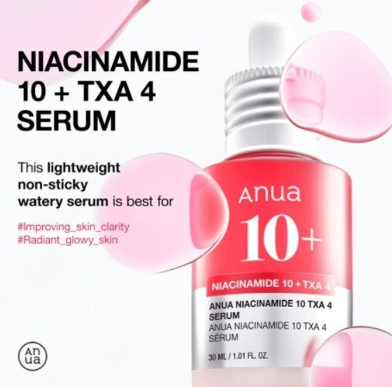 Anua Niacinamide 10% + TXA 4% Serum Серум за лице