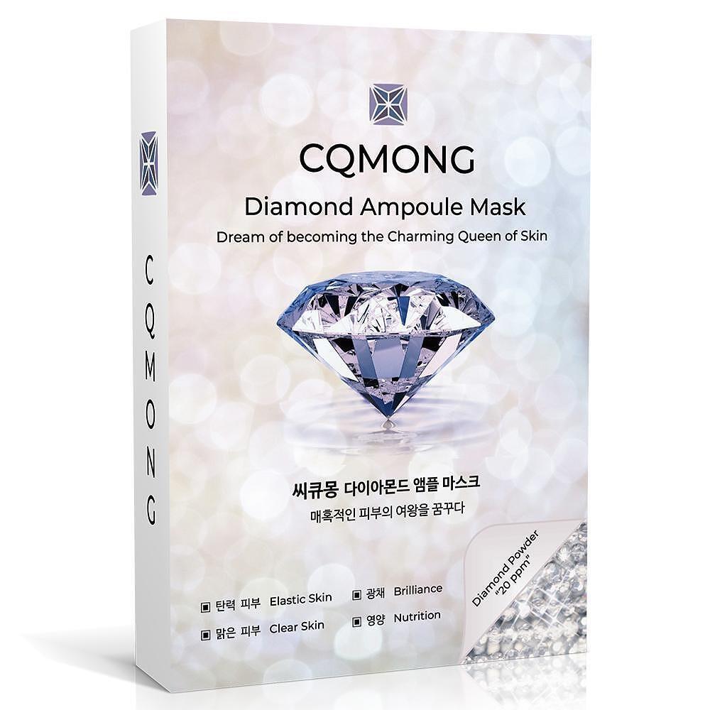 CQMONG Diamond Ampoule Маска-ампула за лице с диаманти