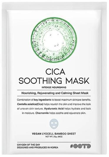 OOTD Cica Soothing Mask Успокояваща маска с центела