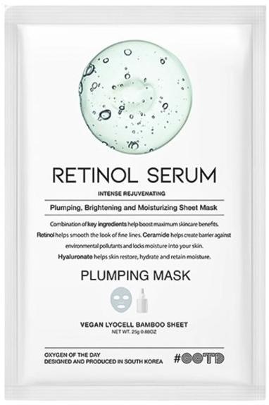 OOTD Retinol Serum Plumping Mask Ревитализираща маска за лице с ретинил палмитат