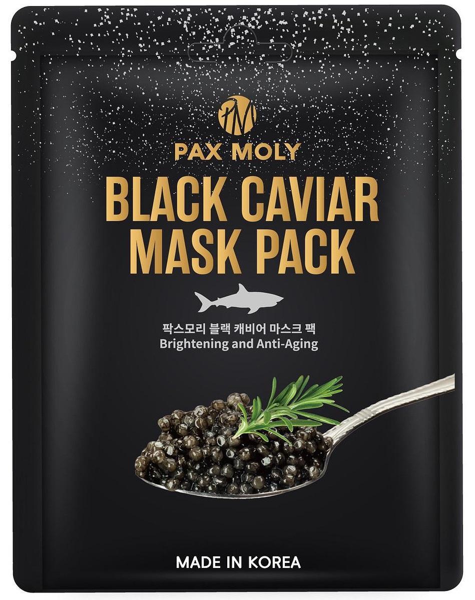 PaxMoly Black Caviar Mask Pack Маска за лице с черен хайвер