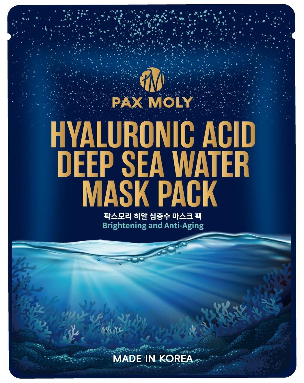 PaxMoly Hyaluronic Acid Deep Sea Water Mask Pack Маска за лице с хиалуронова киселина и морски минерали