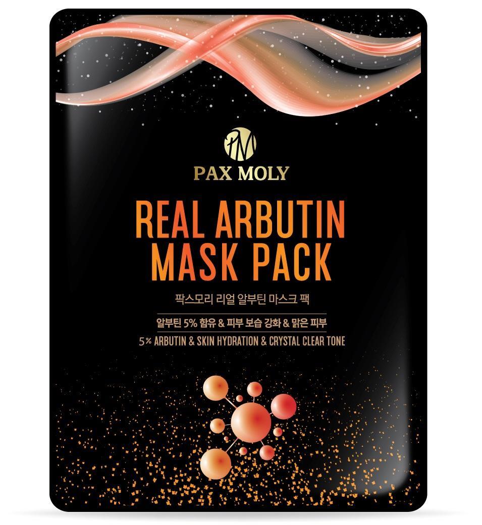 PaxMoly Real Arbutin Mask Pack Маска за лице с арбутин
