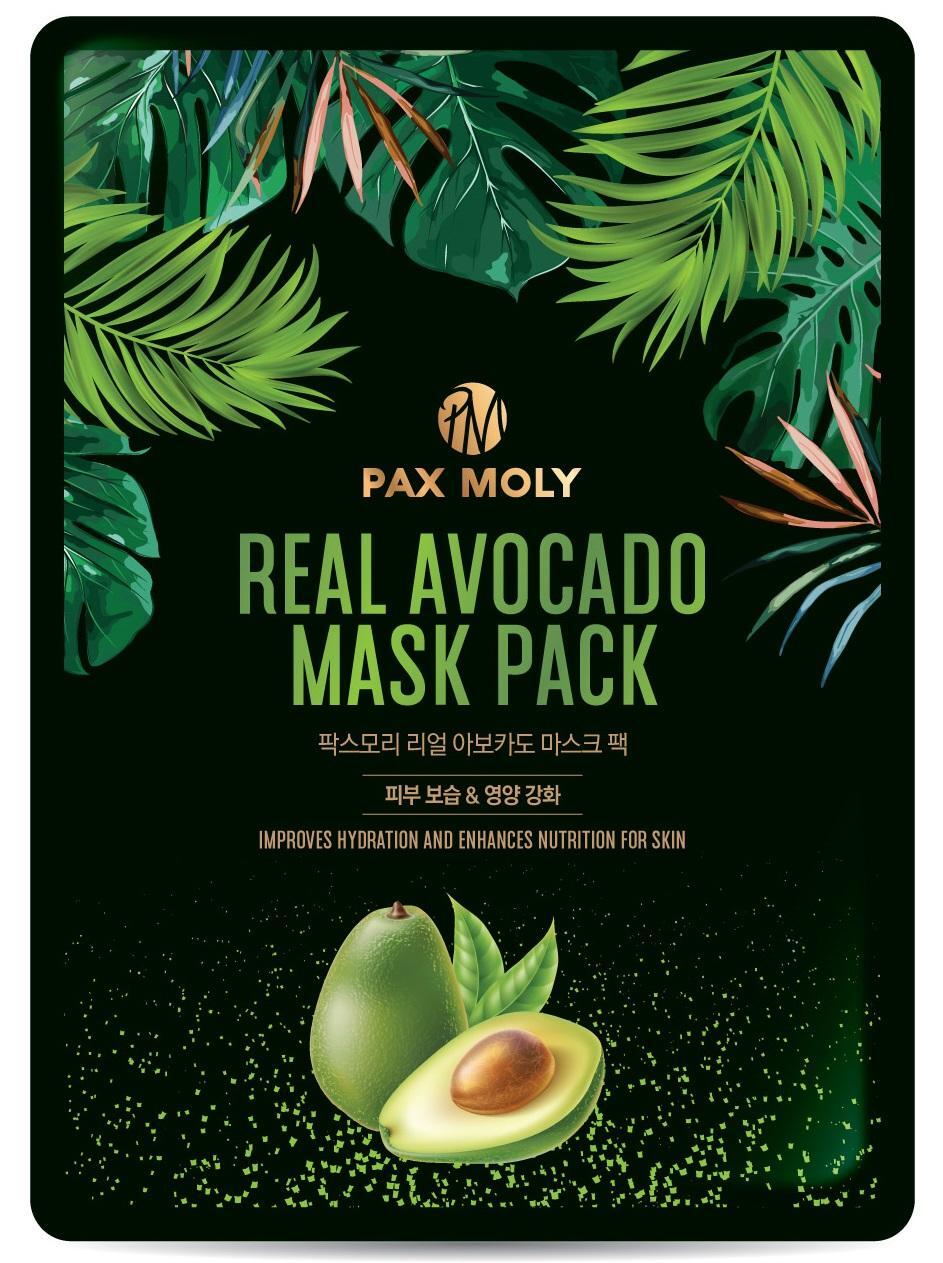 PaxMoly Real Avocado Mask Pack Маска за лице с авокадо