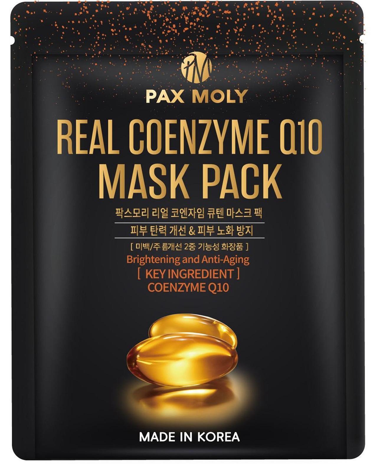 PaxMoly Real Coenzyme Q10 Mask Pack Маска за лице с коензим Q10