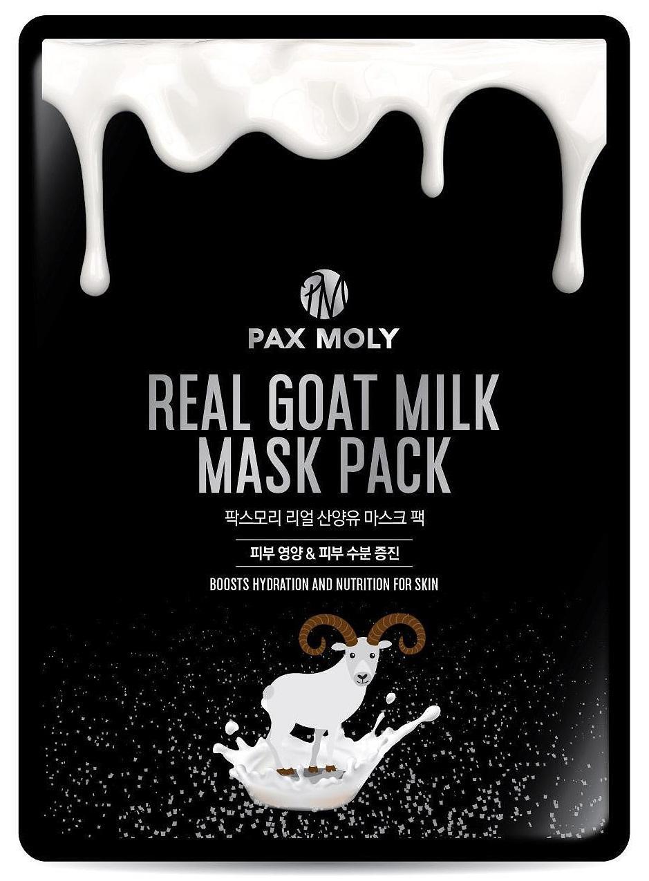 PaxMoly Real Goat Milk Mask Pack Маска за лице с козе мляко