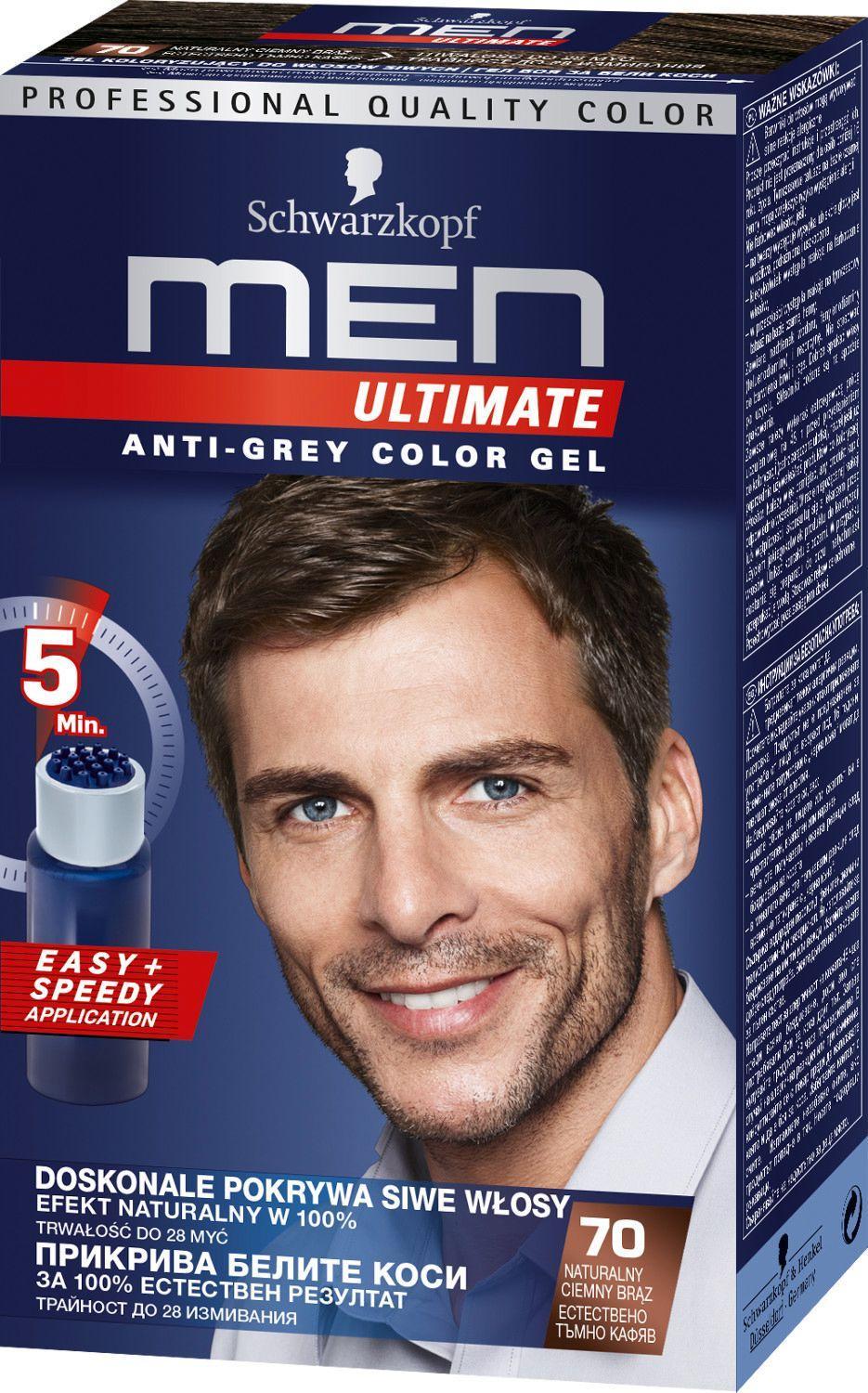 Schwarzkopf Men Ultimate Anti-Grey Гел боя за коса за мъже с апликатор