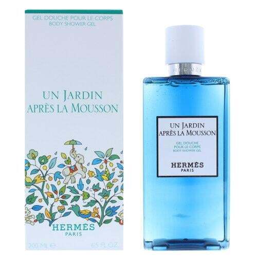 perfume