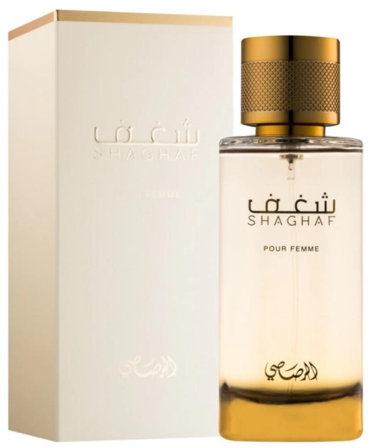 perfume