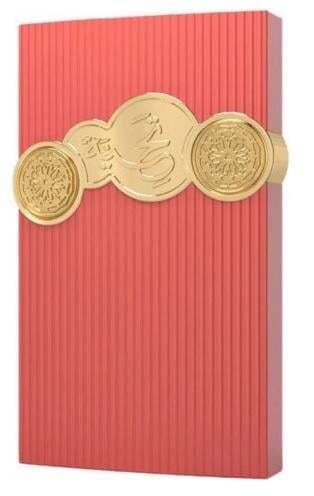 perfume