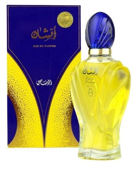 perfume
