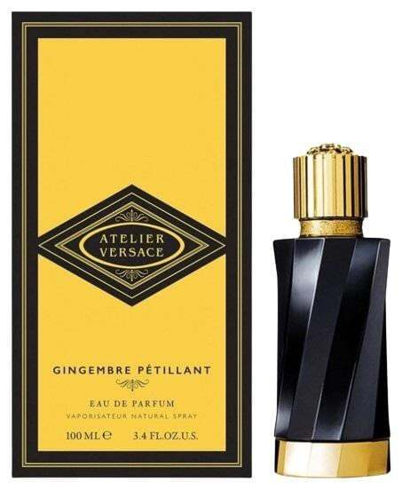 perfume