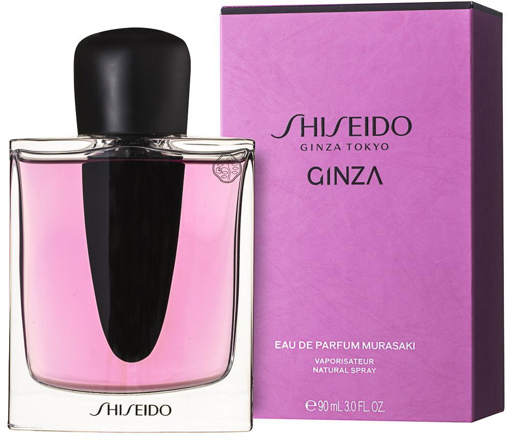 Shiseido Ginza Murasaki Парфюмна вода за жени EDP