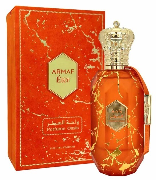 Armaf Perfume Oasis Унисекс парфюмна вода EDP