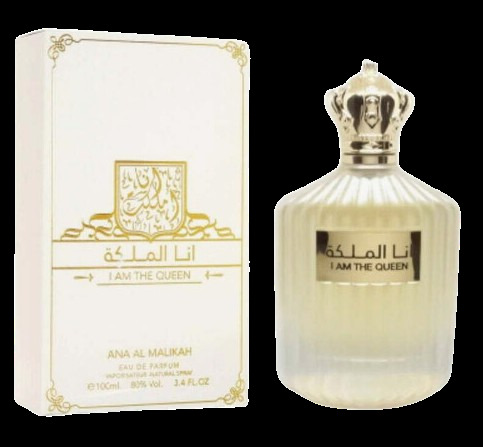 Ard Al Zaafaran I Am The Queen Парфюмна вода за жени EDP