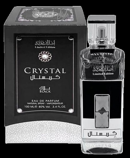 Ard Al Zaafaran Swarovski Silver Парфюмна вода за мъже EDP