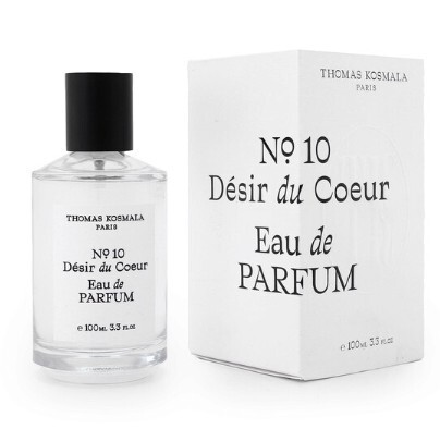 perfume