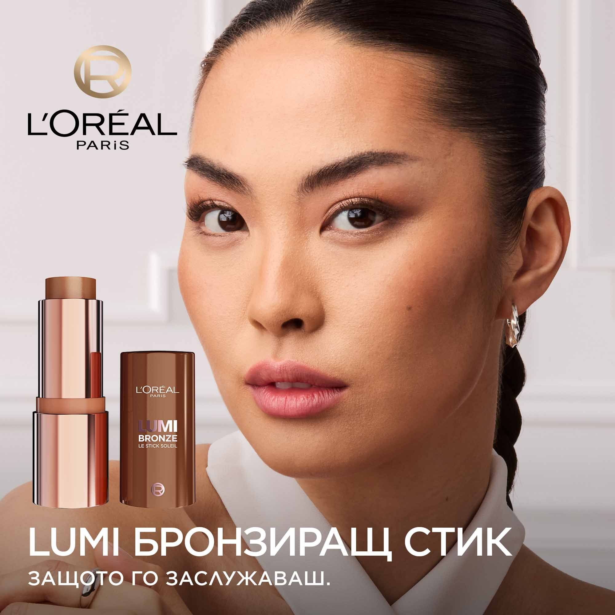L’Oreal Paris Lumi Bronze Le Stick Soleil Бронзиращ стик