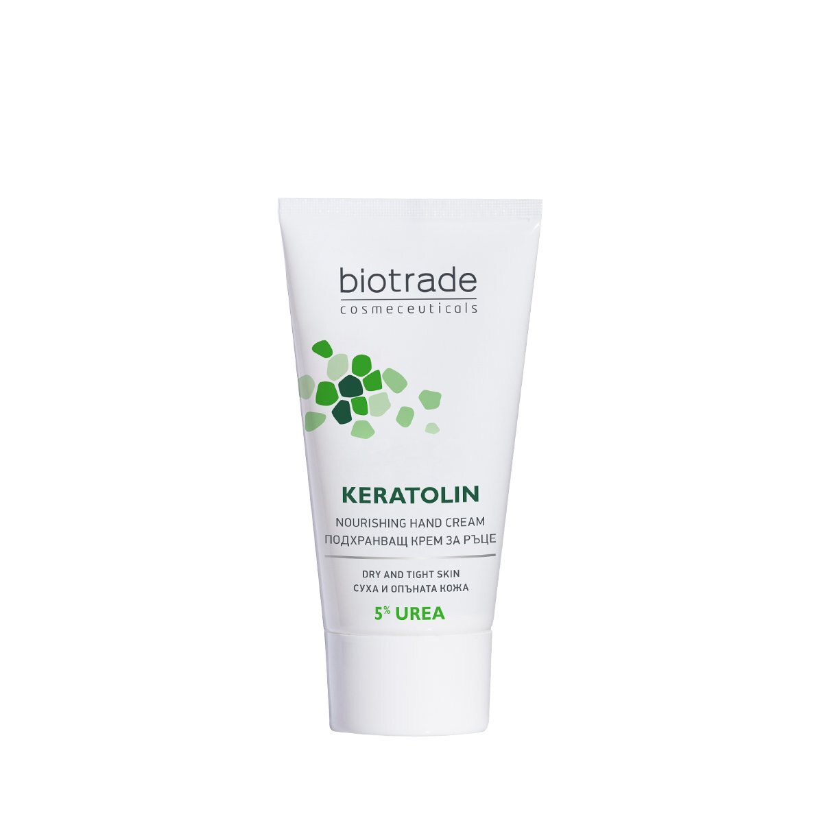 Biotrade Keratolin Hand Cream 5% Urea Крем за ръце с 5% уреа