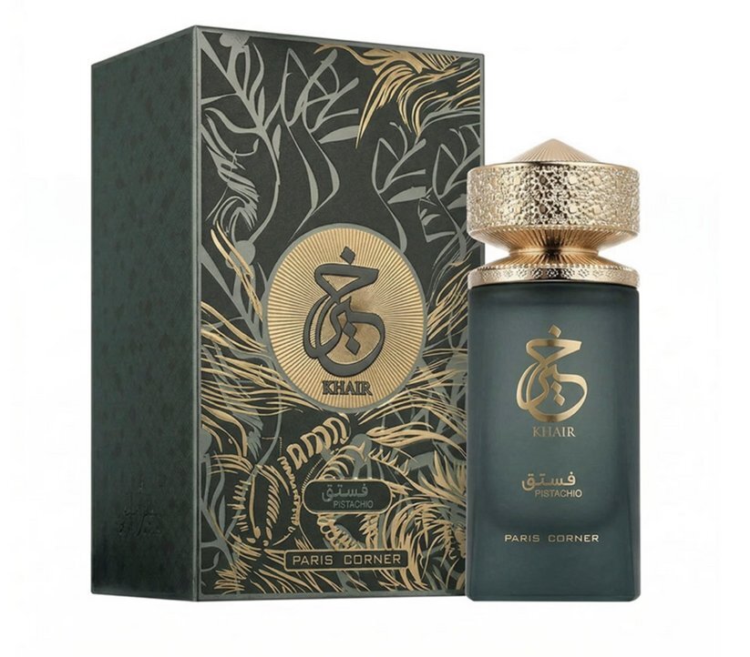 perfume