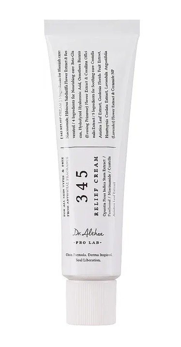 Dr. Althea 345 Relief Cream Успокояващ хидратиращ крем за лице