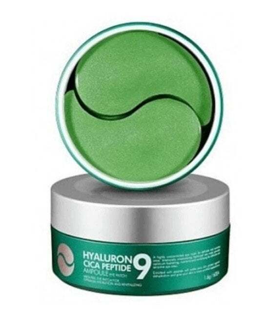 Medi-Peel Hyaluron Cica Peptide 9 Ampoule Eye Patch Пачове за очи