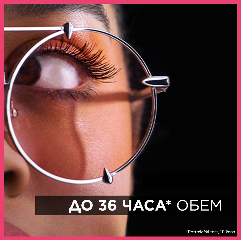 L'Oreal Paris Telescopic Lift Спирала за очи