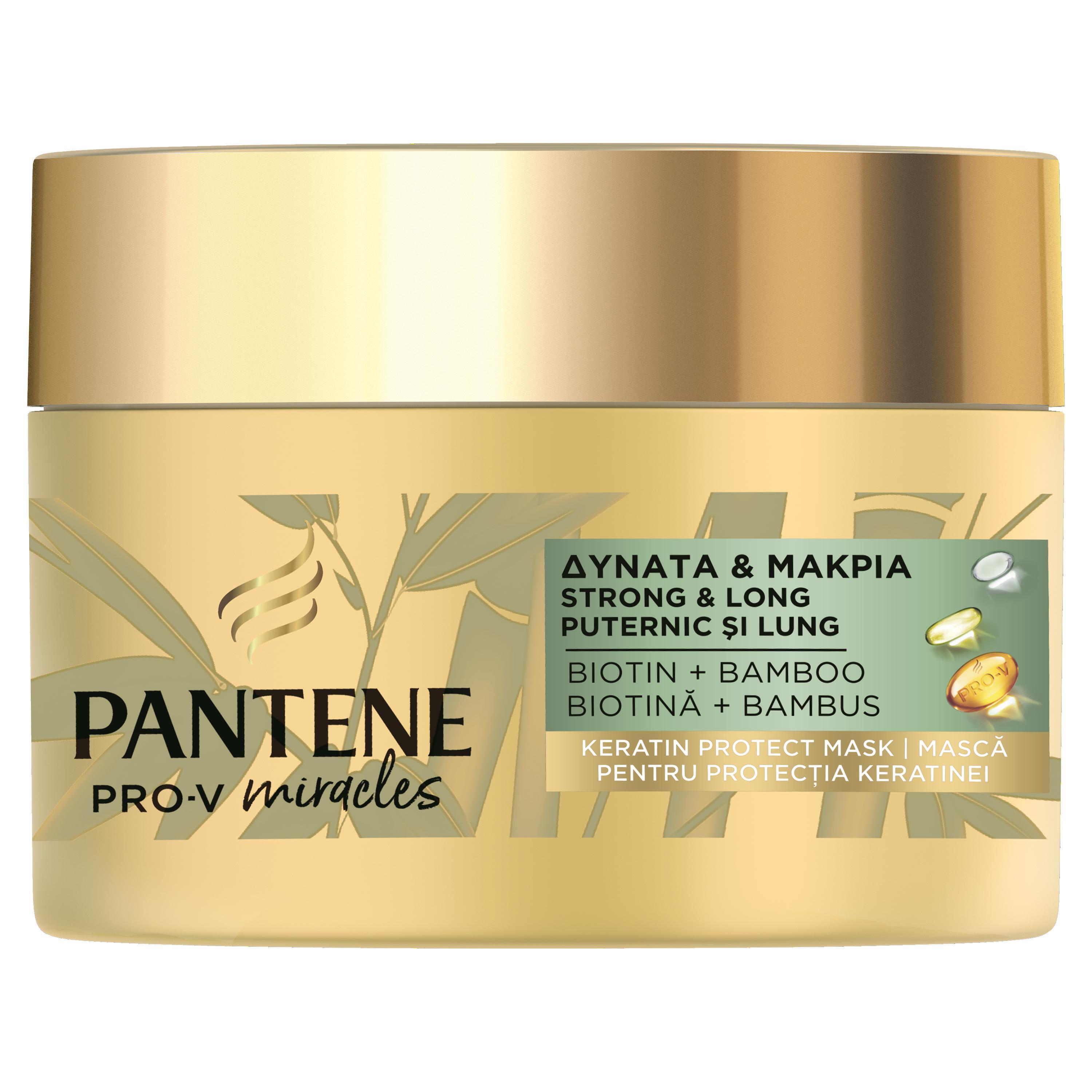 Pantene Pro-V Miracles Strong & Long Маска за коса