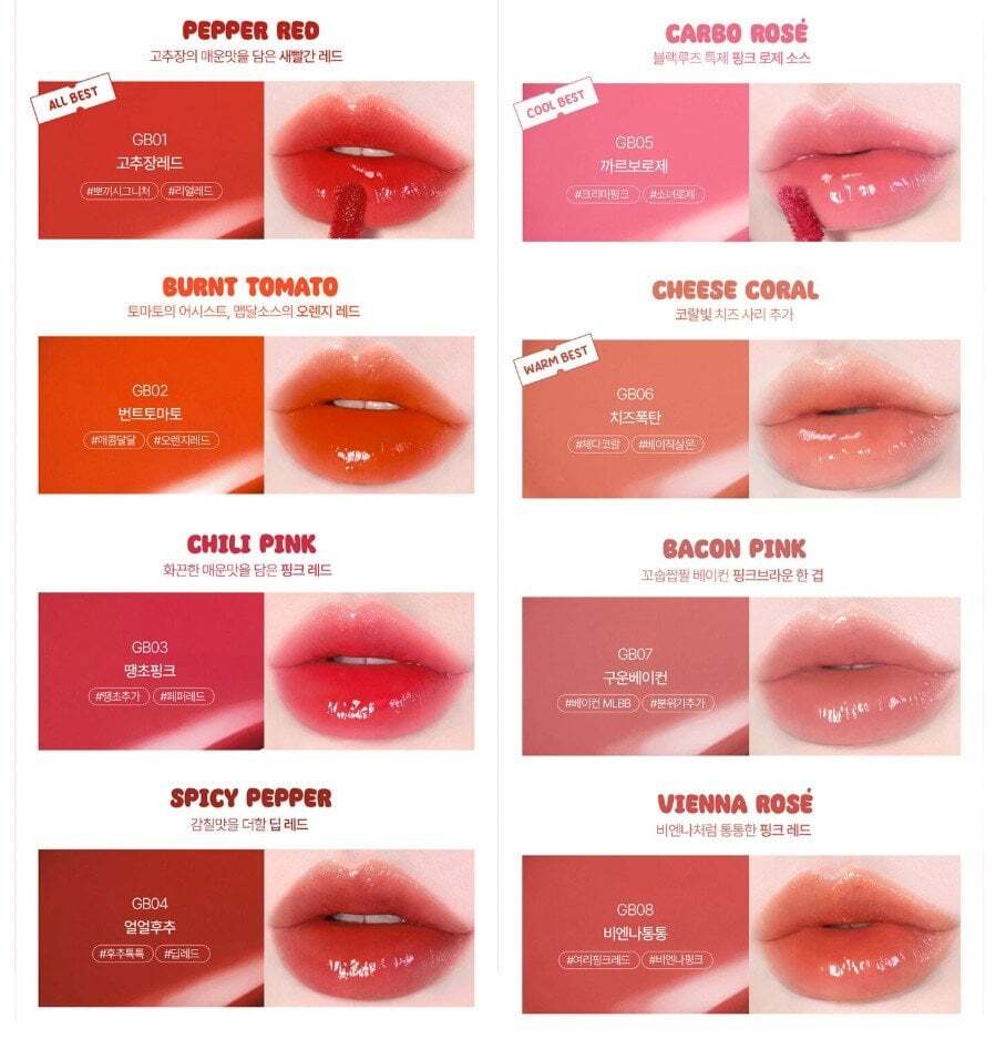 Black Rouge Glow Bokki Tint Цвят за устни