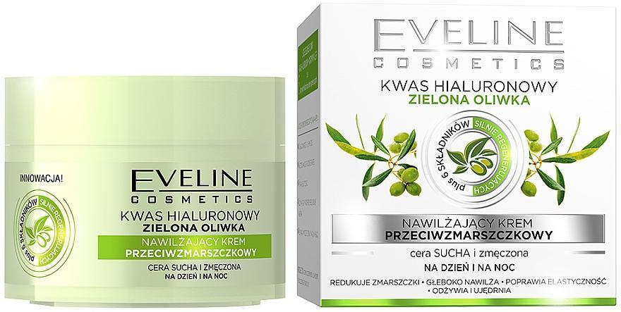 Eveline Nature Line Зелена маслина дневен и нощен крем за лице против бръчки