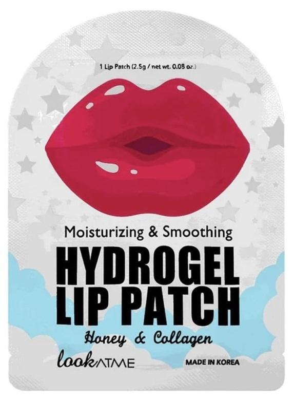 LOOKATME Hydrogel Lip Patch Пачове за устни от хидрогел с колаген и мед, 3 бр.