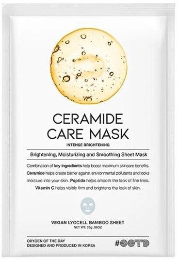 OOTD Ceramide Care Mask Ревитализираща маска за лице със серамиди