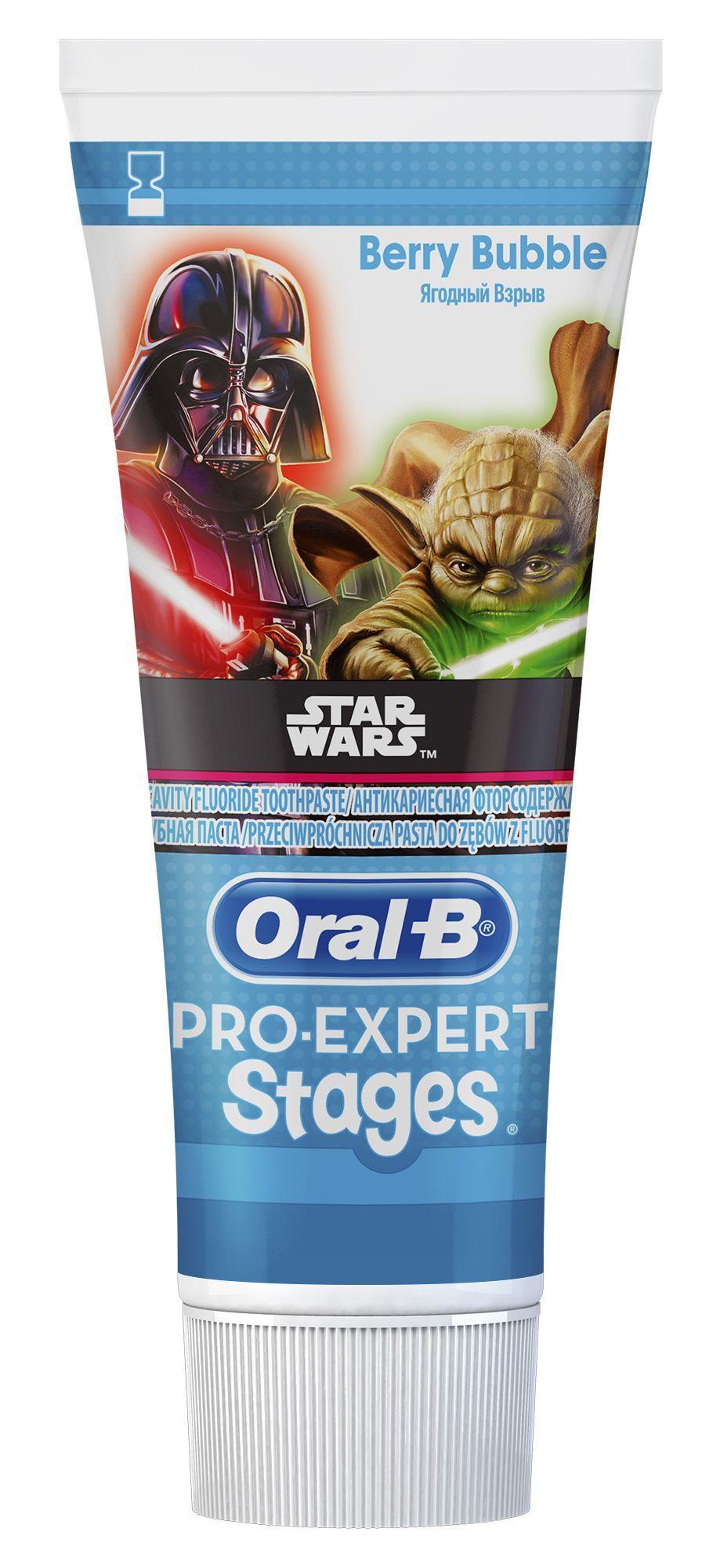 Oral-B Star Wars Детска паста за зъби