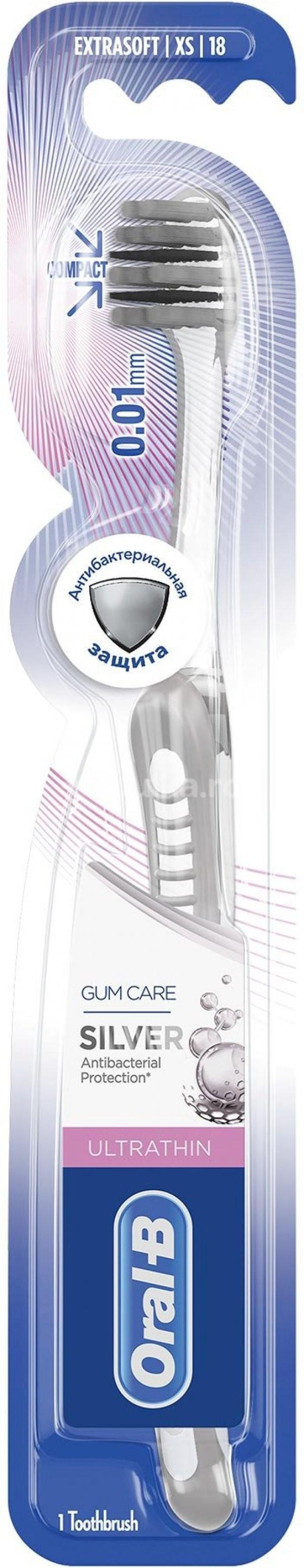 Oral-B Ultra ThinCareSilver Четка за зъби