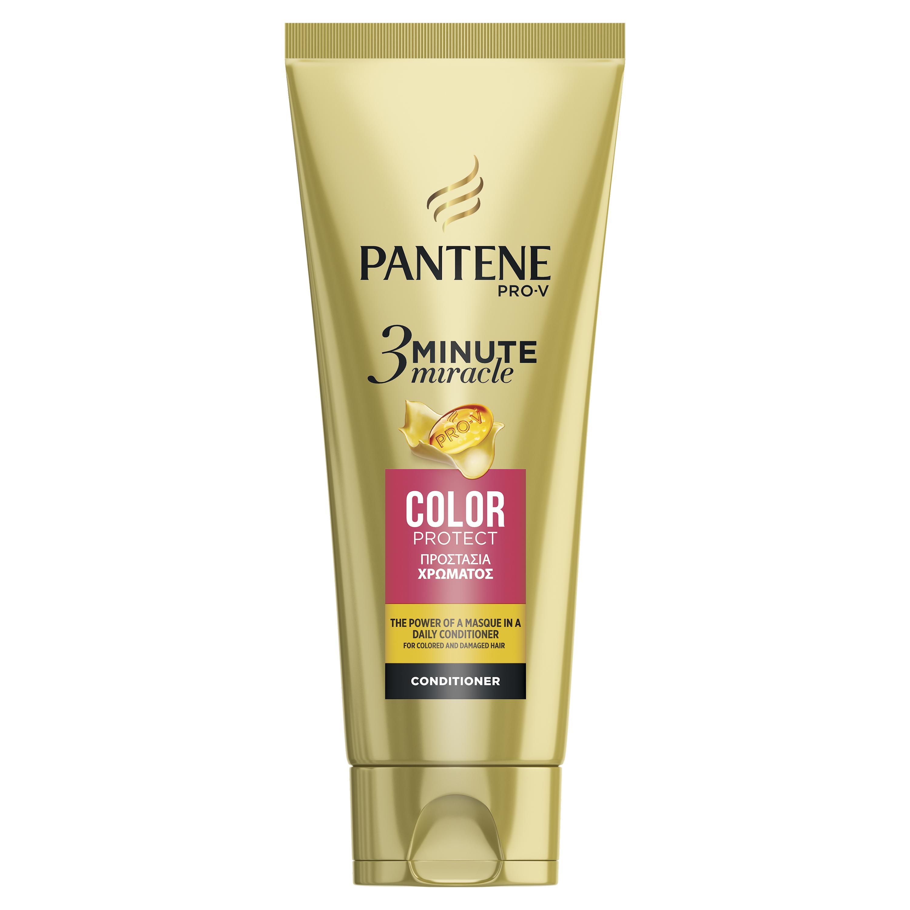 Pantene Pro-V Colour Protect 3 Minute Miracle Балсам за коса