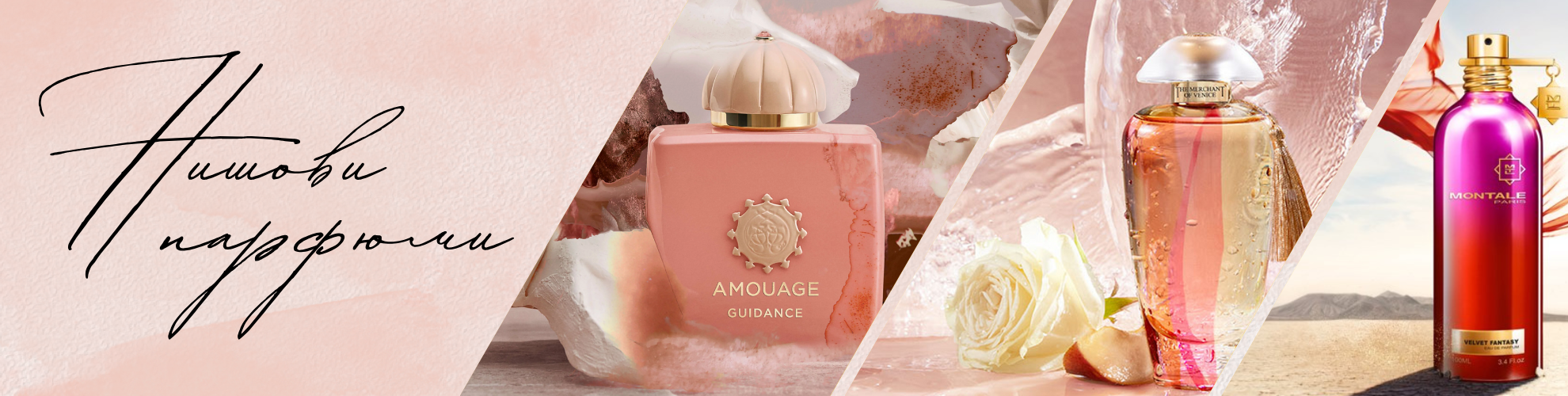 Купи 2 на по-добра цена